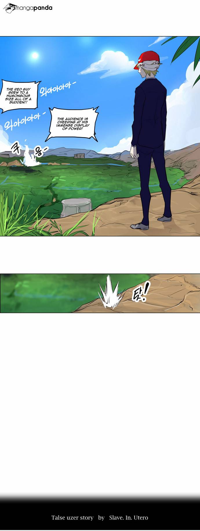 Tower of God Chapter 168 image 03